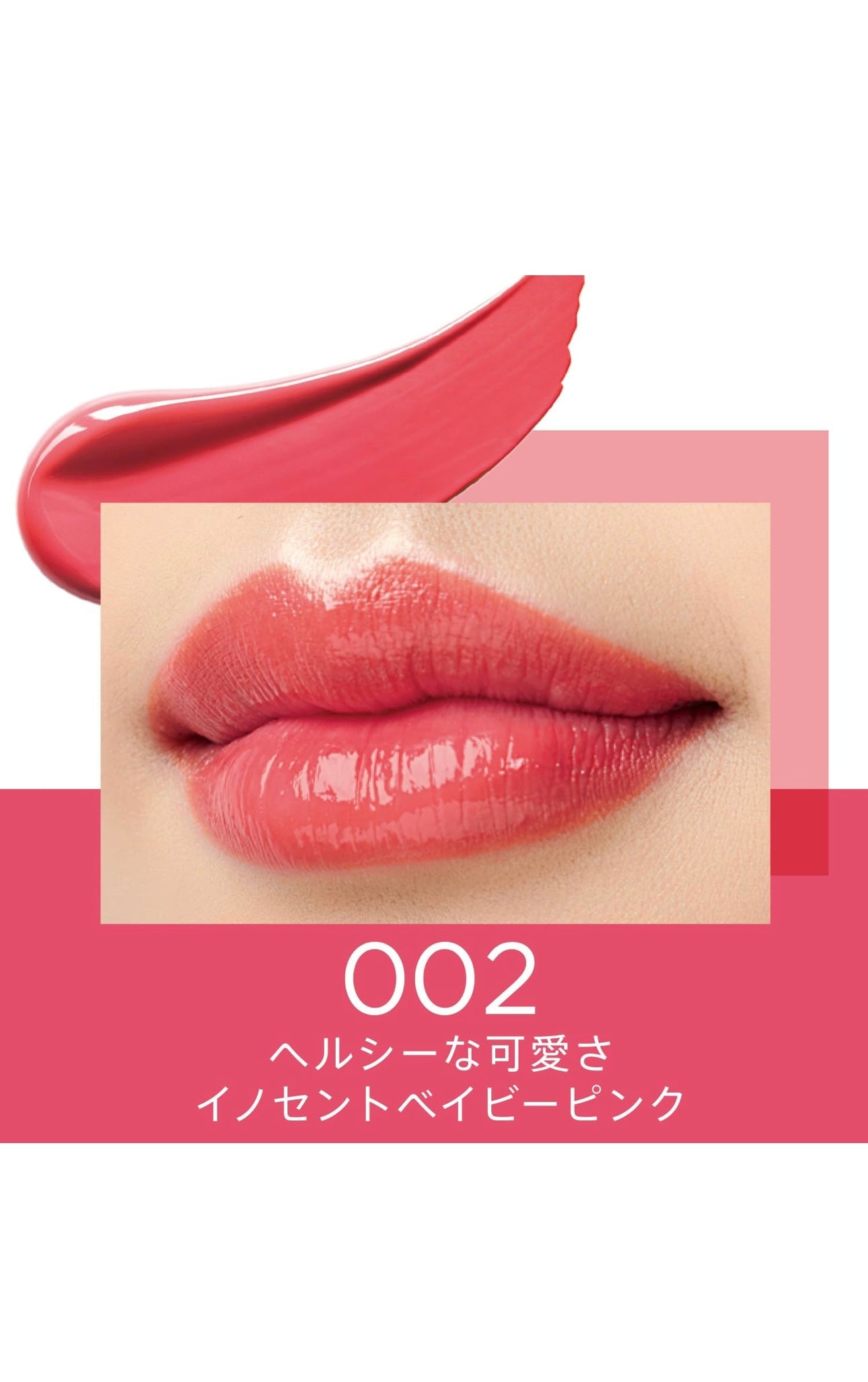 RIMMEL Lasting Finish Kremli nam lab bo'yog'i Raqami 002 Rangi Baby Pushti 3g
