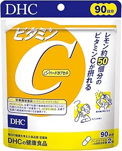 VITAMIN C DHC 90