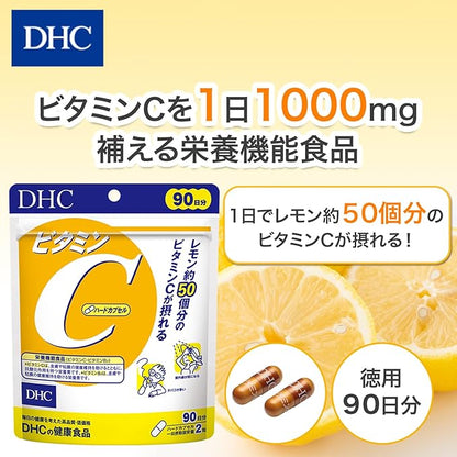 VITAMIN C DHC 90