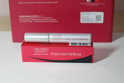 SHISEIDO EYELASH SERUM