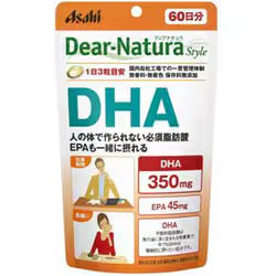 DHA 180( Dear Natura)