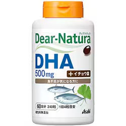 DHA 500 mg( Dear Natura) va Gingko Biloba