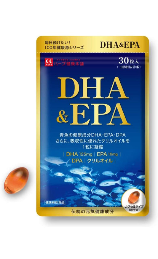 Omega - 3 Baliq yog'i, DHA  EPA