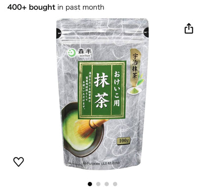 Matcha choyi