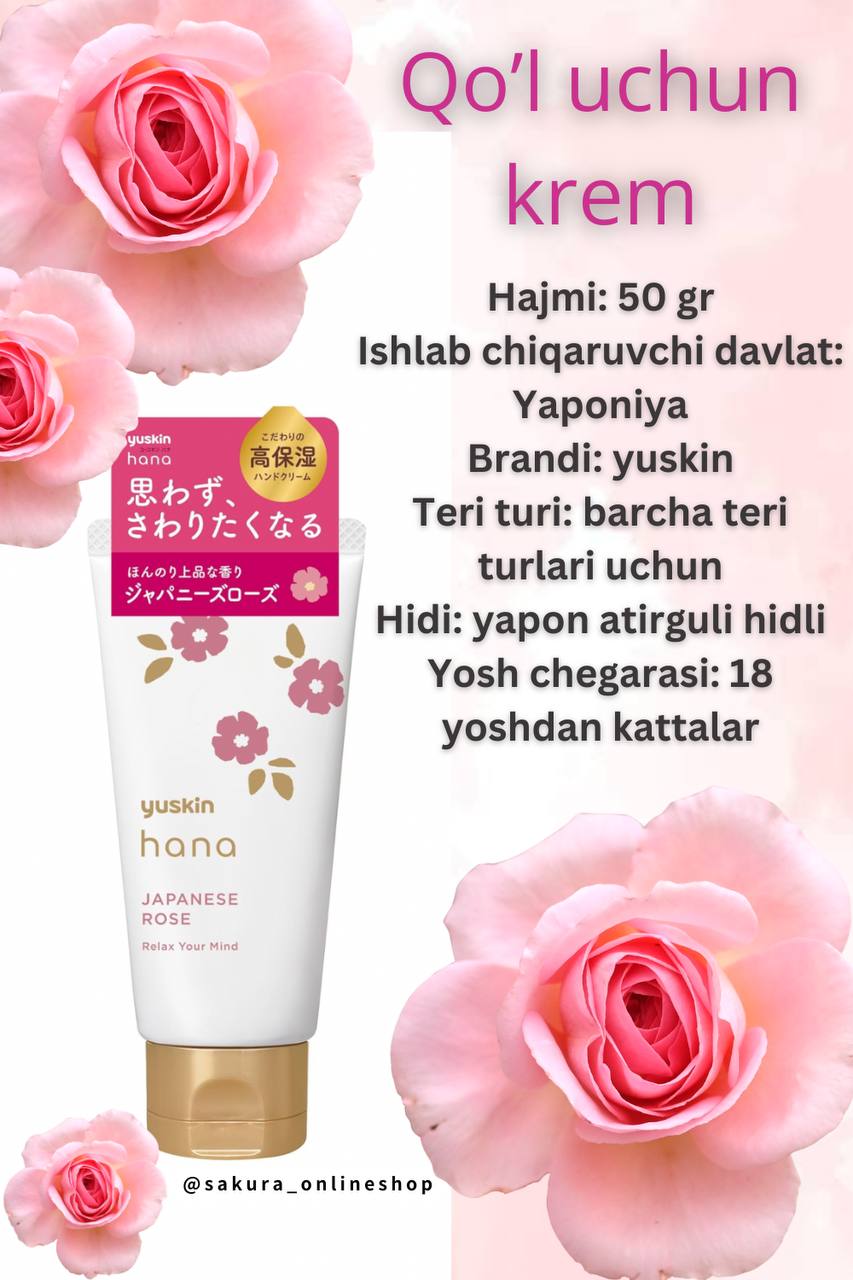 Yuskin Hana Qo'l kremi