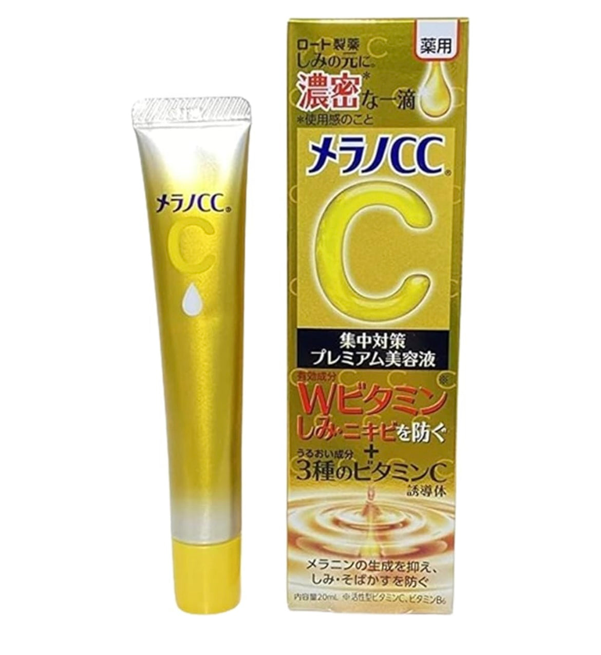 CC Melano serum