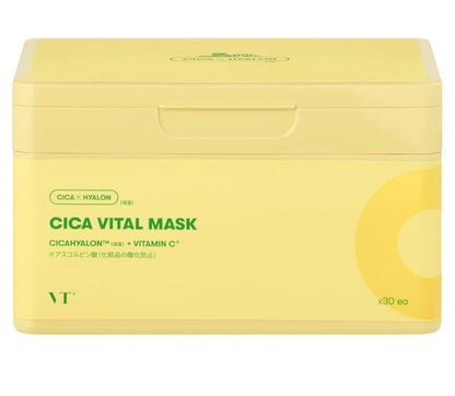 VT COSMETICS Yuz uchun maska, 2 Deer Vital mask