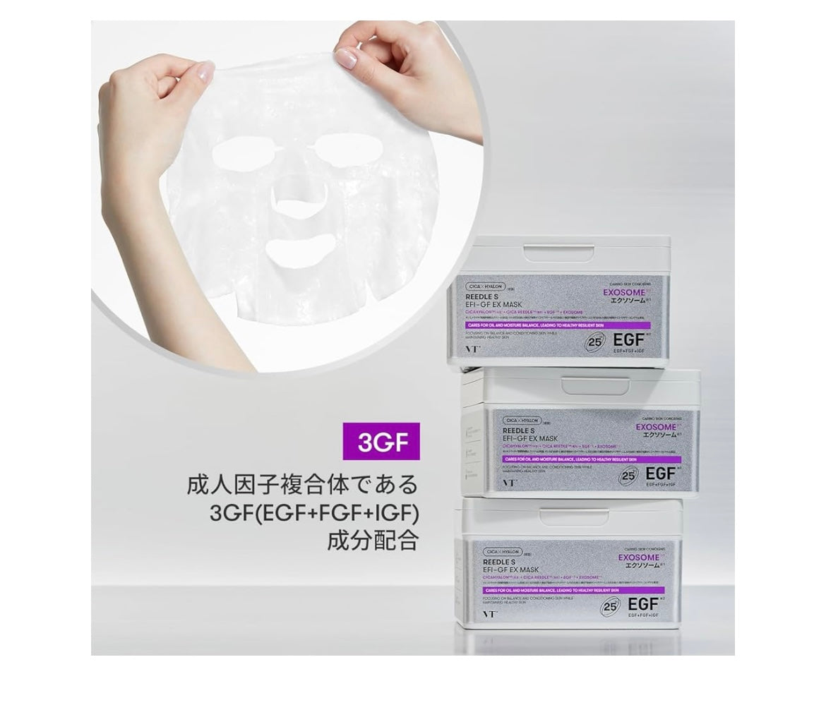 VT COSMETICS Yuz uchun maska, CICA Riedle S EFI-GF Exosomal mask