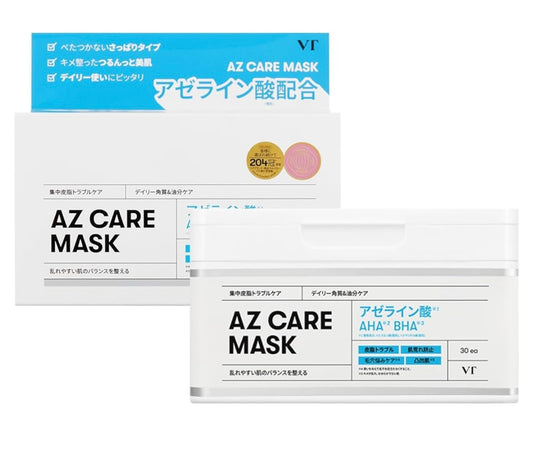 VT COSMETICS Yuz uchun niqob, CICA AZ Care mask