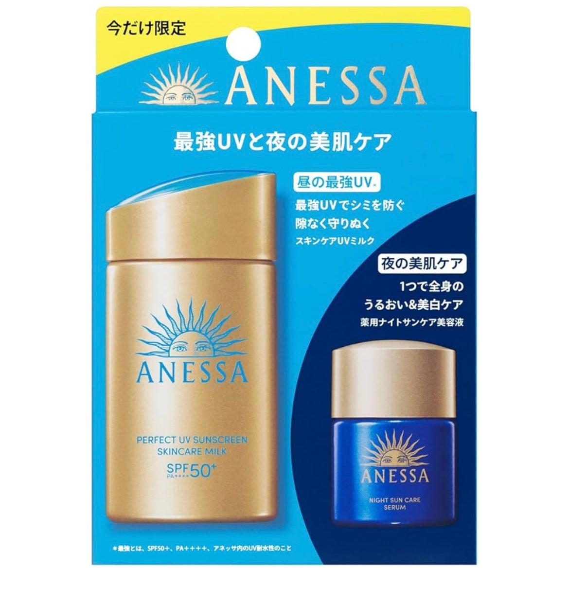 ANESSA Perfect UV Skin care milk, SPF krem, SPF50+/PA+++, 60 ml