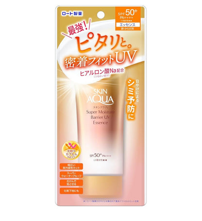 Skin Aqua Super Moisture Barrier UV Essence, Super Namlantiruvchi SPF Krem, 70 gr, SPF50+/PA++++