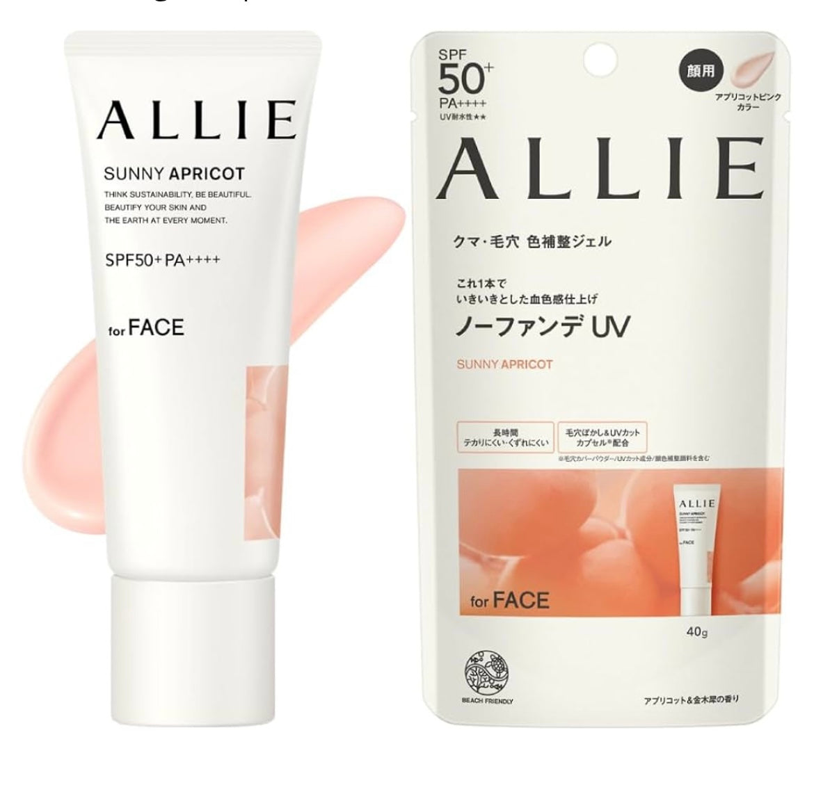 ALLIE Chrono Beauty color Tuning UV 02, Doimiy go'zal rang beruvchi SPF Krem, SPF50+/PA++++, 40 gr