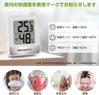 ThermoPro Hygrometer, Thermometer, TP-49, 2 tasi 1 da, Termometr+ gigrometr, Xona harorati va namlik darajasini o'lchovchi qurilma