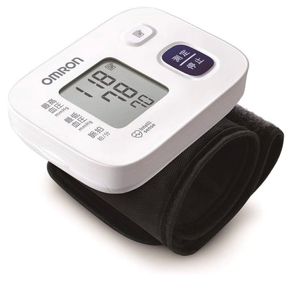 OMRON Blood Pressure machine, Qon bosimini o'lchovchi qurilma