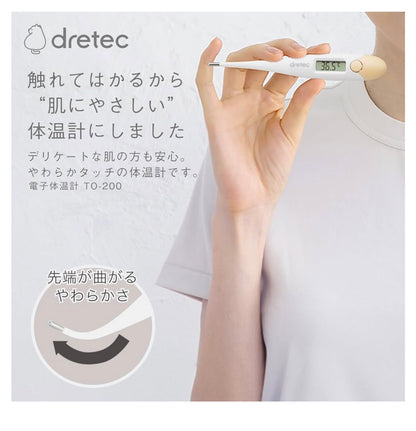 DRETEC Thermometer, Tana haroratini o'lchovchi qurilma