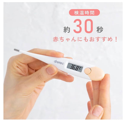 DRETEC Thermometer, Tana haroratini o'lchovchi qurilma