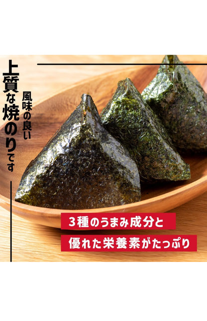 NORI Onigiri nori, sushi uchun nori, 100 dona