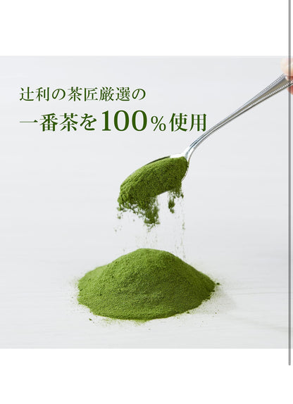 MATCHA Matcha kukuni, 40 gr