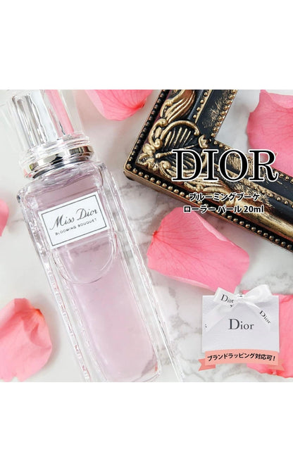 Miss DIOR Blooming Bouquet, Roller, Rolikli marvarid Guldasta hidli