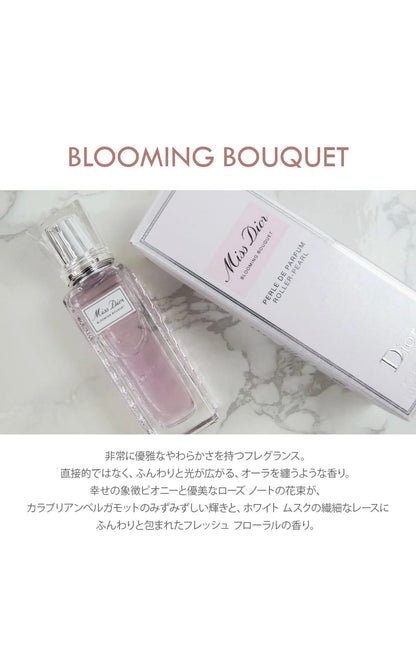 Miss DIOR Blooming Bouquet, Roller, Rolikli marvarid Guldasta hidli