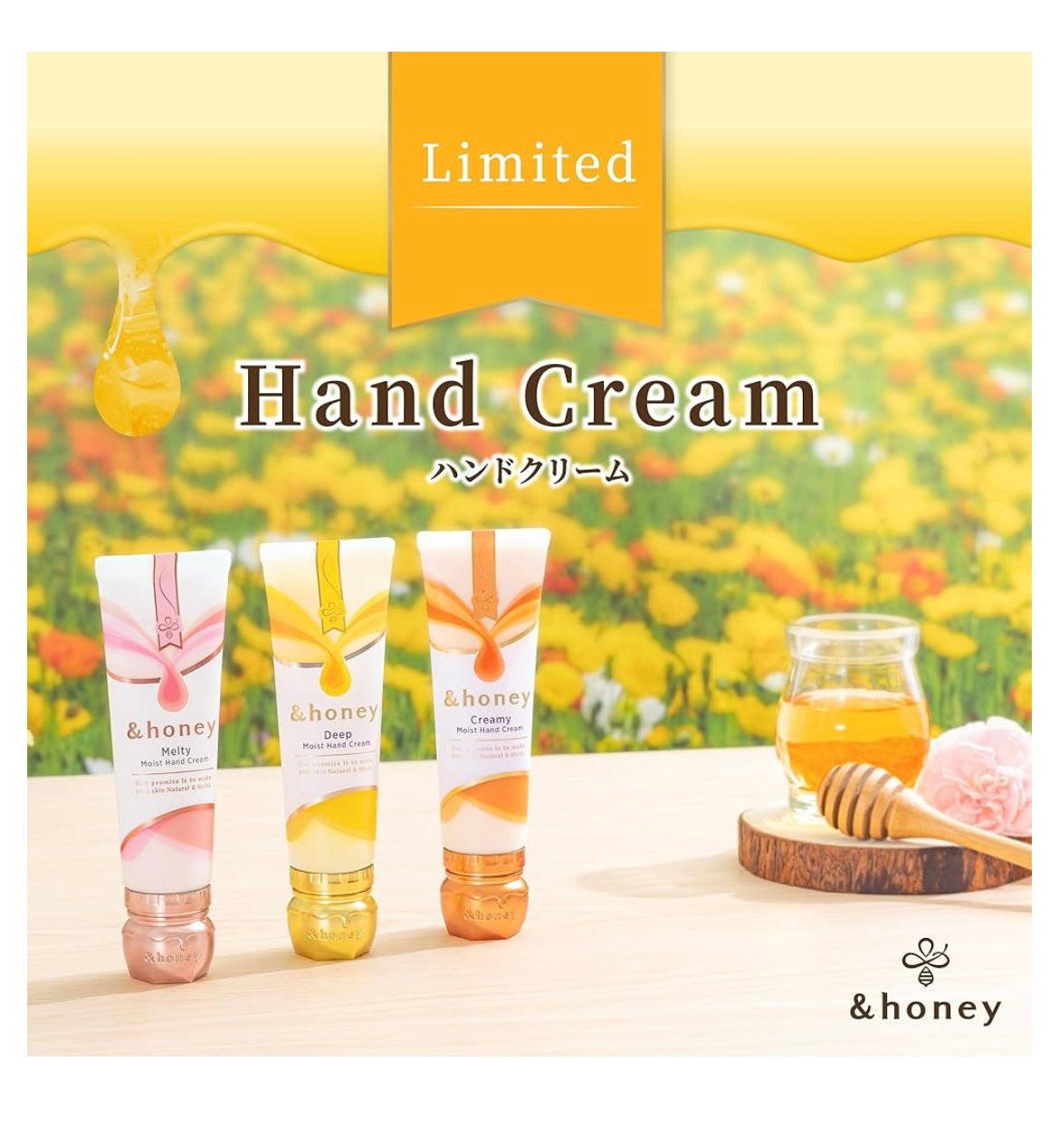 50 gr, HONEY Qo'l kremi, Deep Moist hand cream