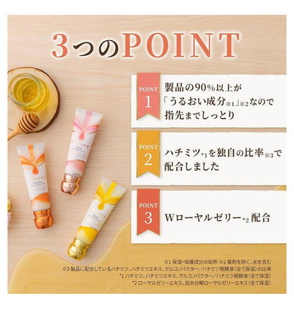 50 gr, HONEY Melty Moist hand cream ( Smooth), Qo'l uchun krem, Pink rose