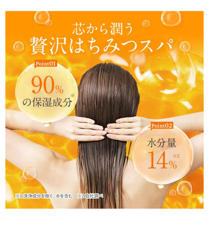 440 ml, HONEY Shampun, Deep Moisture Shampoo