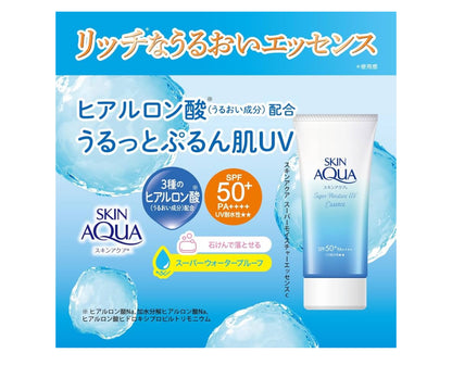 80 gr, SKIN AQUA Super Moisture Essence, Sunscreen, Quyoshdan himoyalovchi krem, SPF50+/PA++++