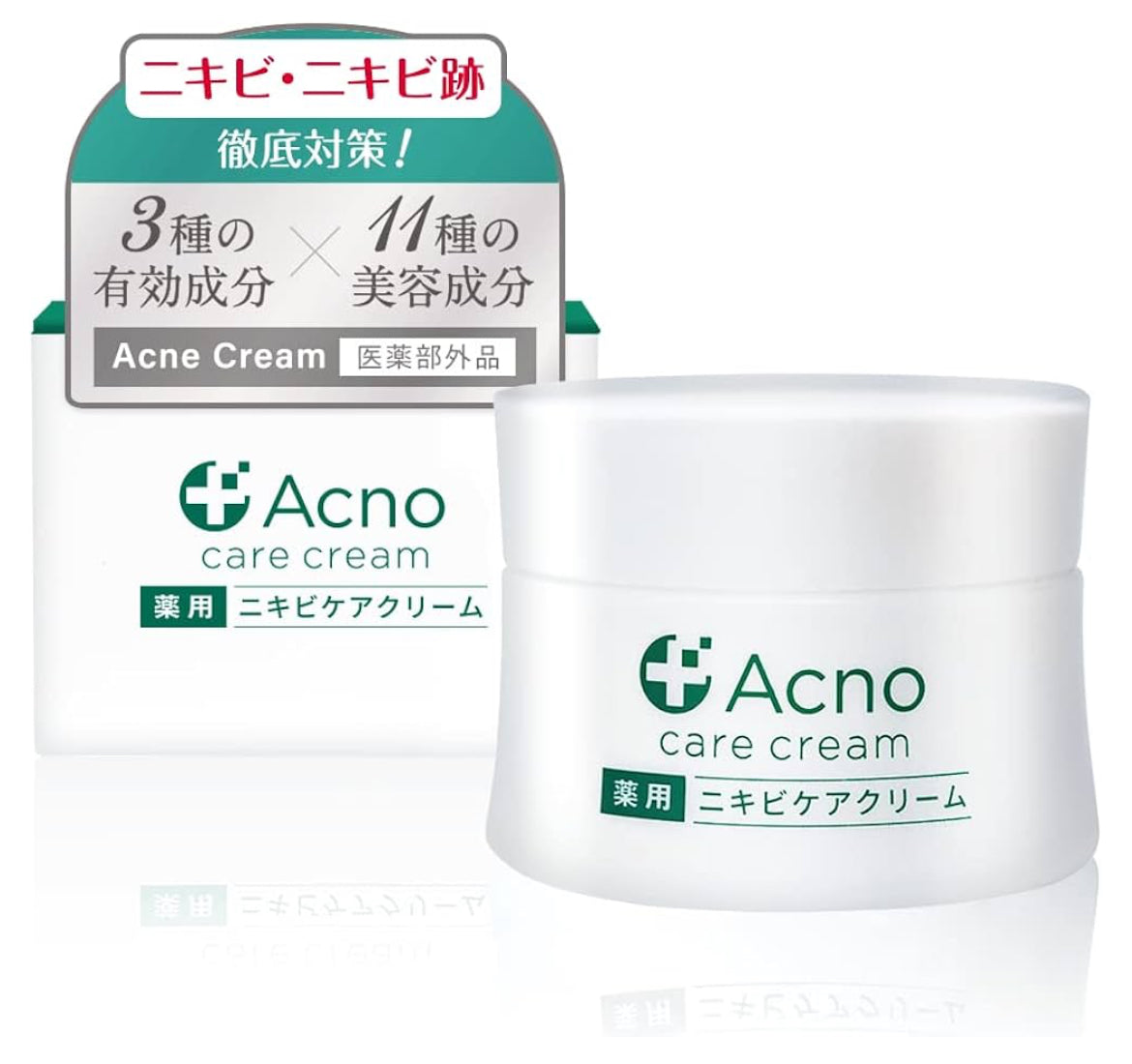 50 gr, ACNO Acne care Cream, All in One gel, Yuz va butun tana uchun Aknega qarshi krem