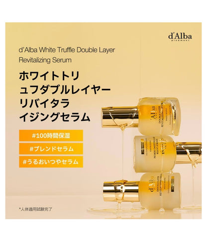 30 ml, d'Alba White Truffle, Double layer, Serum, Vegan, Ajinlarga qarshi yuz zardobi