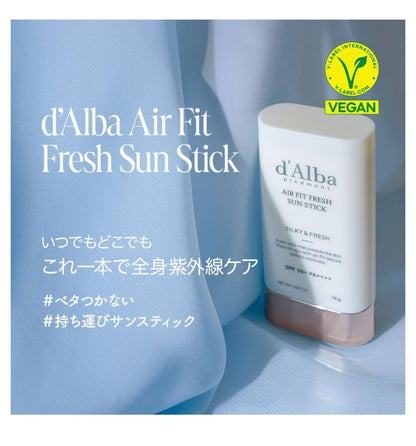 19 gr, d'Alba Air Fit Fresh Sun Stick, UV nurlardan maksimal himoya, SPF50+/PA++++