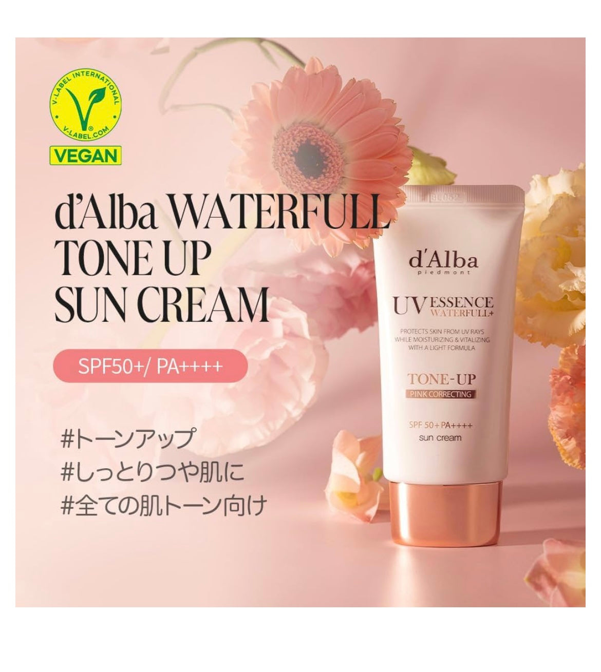 60 gr, d'Alba Tone Up Suncream, UV Make up base, SPF50+/PA++++