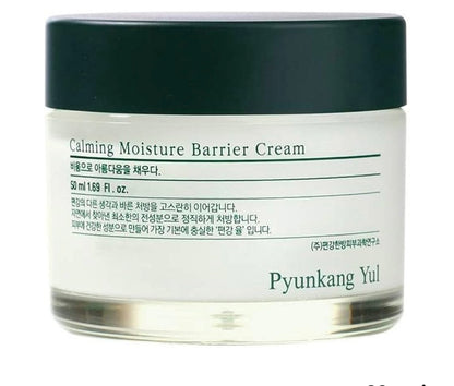 50 ml, Pyunkang Yul Deer cream, Calming Moisture Barrier cream