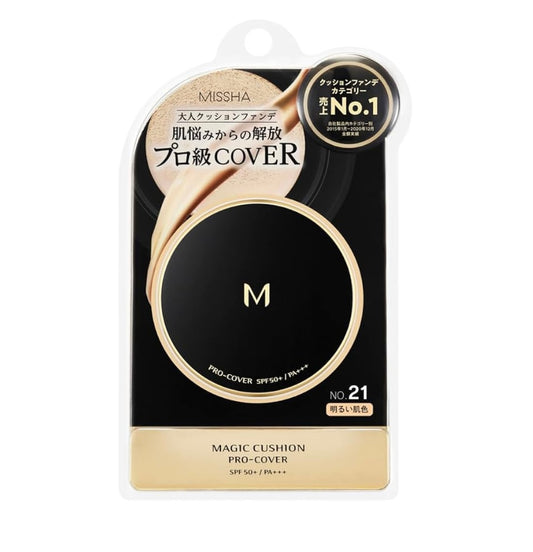 15 gr,Missha M Cushion Foundation, Pro cover