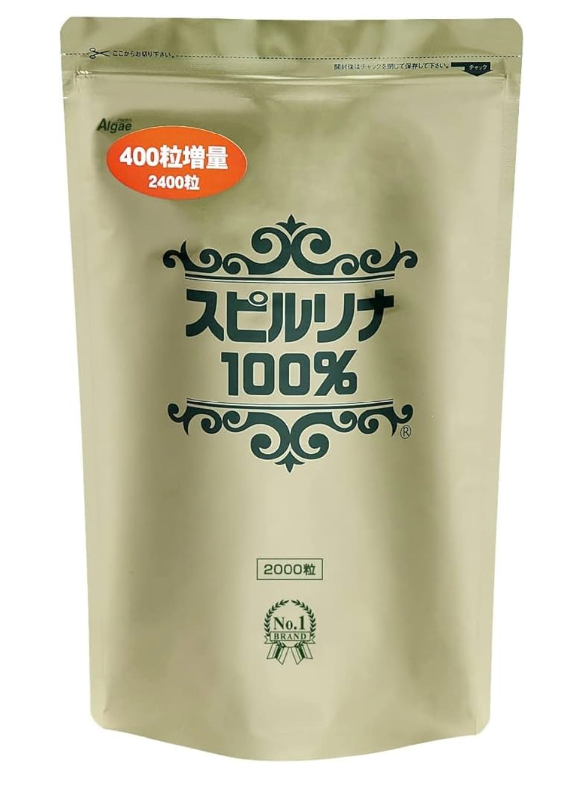 500 gr, SPIRULINA tabletkalari 2400 dona