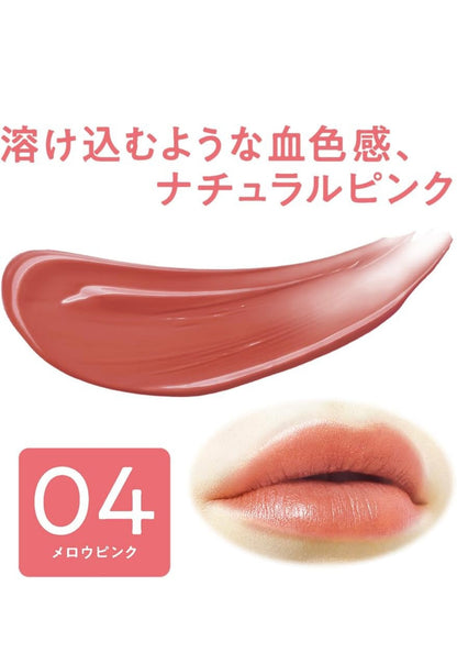 Cezanne Lip Color Shield raqam 04 Yumshoq Pushti rang