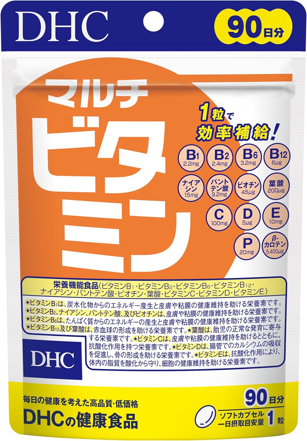 MULTIVITAMIN DHC 90