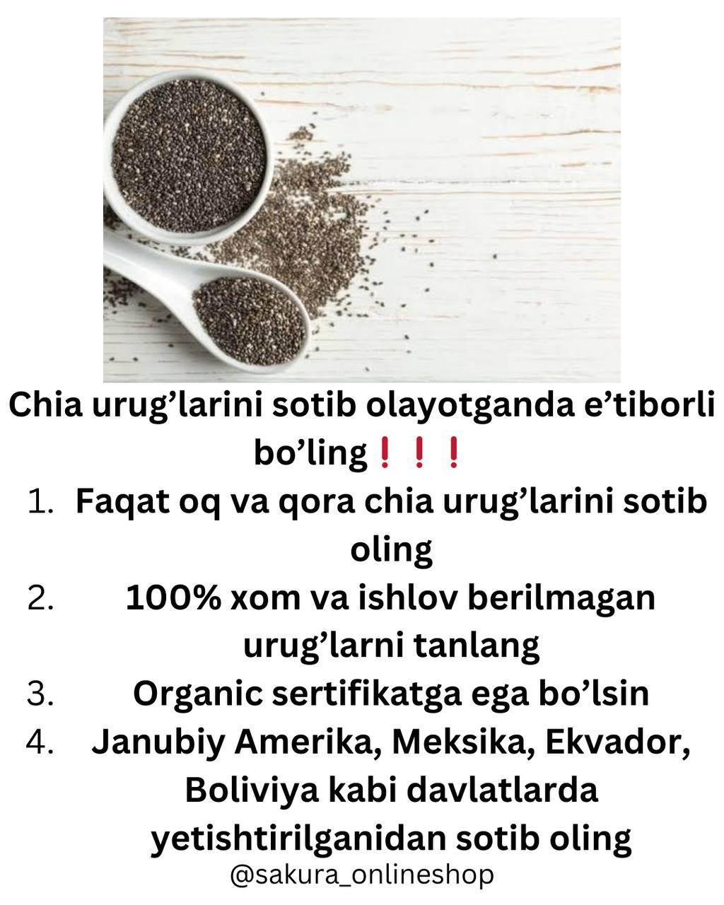 Chia urug'lari